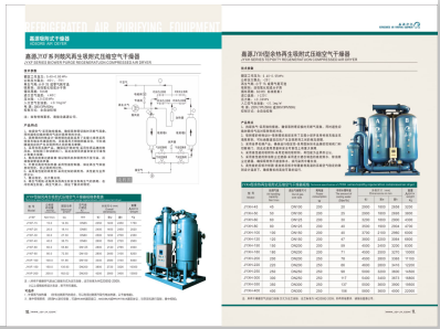老司机视频黄>
                                                   
                                                   <div class=